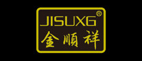 金顺祥JISUXG是哪个国家的品牌