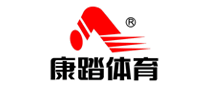 康踏是哪个国家的品牌