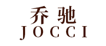 乔驰JOCCI是哪个国家的品牌