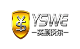 五金行业排行榜第5名 | 英硕沃尔YSWE