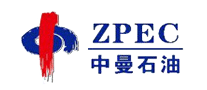 中曼石油ZPEC是哪个国家的品牌