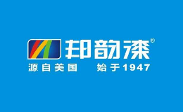 邦韵漆是哪个国家的品牌