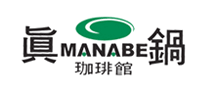真锅MANABE是哪个国家的品牌