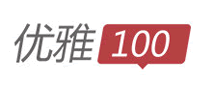 优雅100是哪个国家的品牌