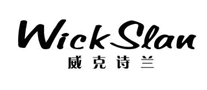 校服行业排行榜第4名 | 威克诗兰WickSlan