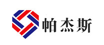 帕杰斯是哪个国家的品牌