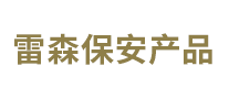 碳酸饮料行业排行榜第8名 | 亚洲沙示