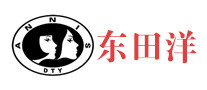 东田洋是哪个国家的品牌
