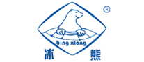 冰熊bingxiong是哪个国家的品牌