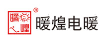 暖煌sunking是哪个国家的品牌