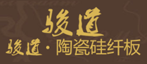 陶瓷薄板行业排行榜第5名 | 骏道