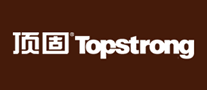 顶固Topstrong是哪个国家的品牌