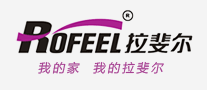 整体衣柜行业排行榜第5名 | ROFEEL拉斐尔