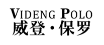 威登·保罗VIDENGPOLO是哪个国家的品牌