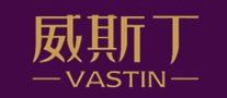 威斯丁VASTIN怎么样