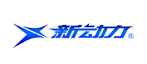 新动力是哪个国家的品牌