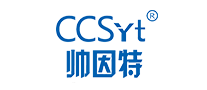 帅因特CCSYT是哪个国家的品牌