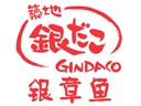 筑地银章鱼是哪个国家的品牌