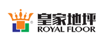 皇家地坪ROYALFLOOR是哪个国家的品牌