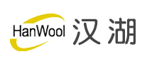 汉湖HanWool是哪个国家的品牌