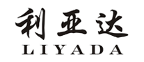 利亚达LIYADA怎么样