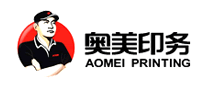 奥美印务是哪个国家的品牌