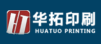 华拓印刷HUATUO怎么样