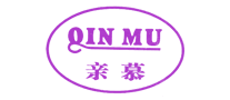 亲慕QINMU是哪个国家的品牌