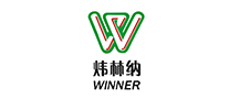 炜林纳WINNER怎么样