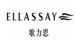 ELLASSAY歌力思是哪个国家的品牌