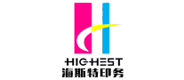 海斯特印务HIGHEST是哪个国家的品牌