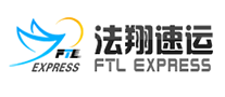 法翔速运FTL是哪个国家的品牌