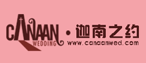 迦南之约是哪个国家的品牌