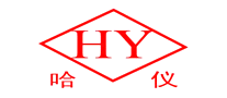 哈仪HY是哪个国家的品牌