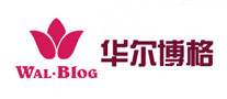 华尔博格WALBLOG是哪个国家的品牌
