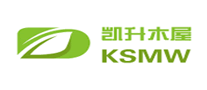 凯升木屋KSMW是哪个国家的品牌