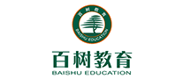 百树教育是哪个国家的品牌