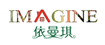 IMAGINE依曼琪是哪个国家的品牌