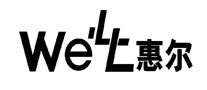 惠尔WELL是哪个国家的品牌
