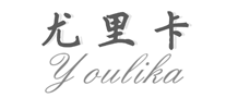 尤里卡Youlika是哪个国家的品牌