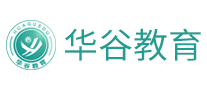 华谷教育是哪个国家的品牌