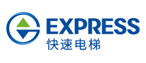EXPRESS快速是哪个国家的品牌