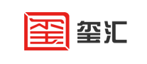 玺汇是哪个国家的品牌