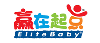 赢在起点Elitebaby是哪个国家的品牌