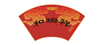 和瑞祥是哪个国家的品牌