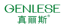 真丽斯GENLESE是哪个国家的品牌
