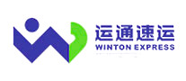运通速运WINTON是哪个国家的品牌
