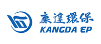 康达环保KANGDA是哪个国家的品牌