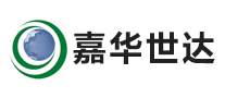 嘉华世达是哪个国家的品牌