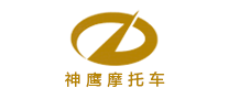 神鹰是哪个国家的品牌